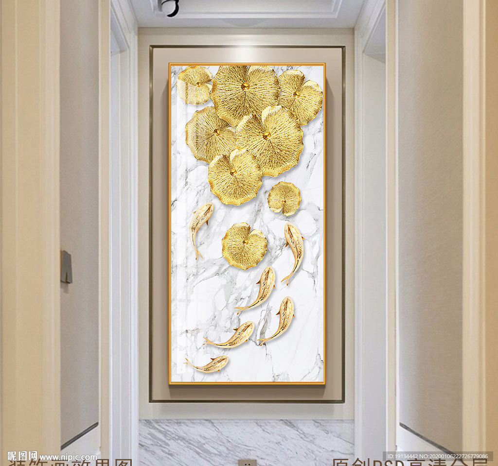 金色荷叶新中式玄关晶瓷画
