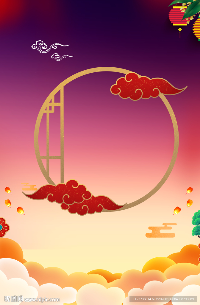 云朵边框背景元素