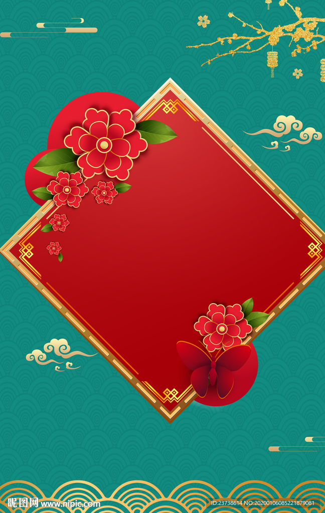 金色梅花灯笼花边背景