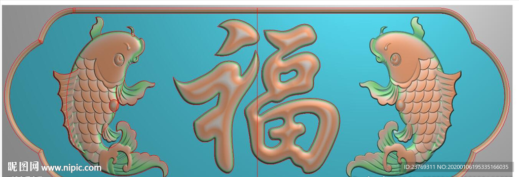 双鱼福字横板年年有余精雕图浮雕