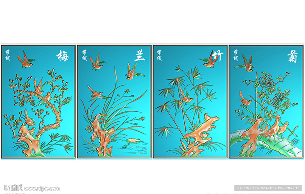 梅兰竹菊花鸟门板精雕图灰度浮雕