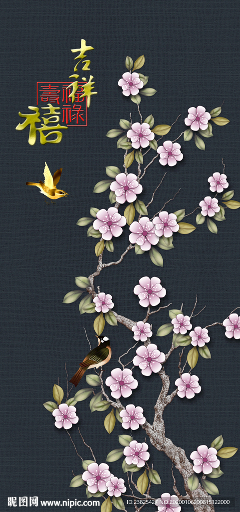 新中式手绘工笔花鸟玄关背景墙