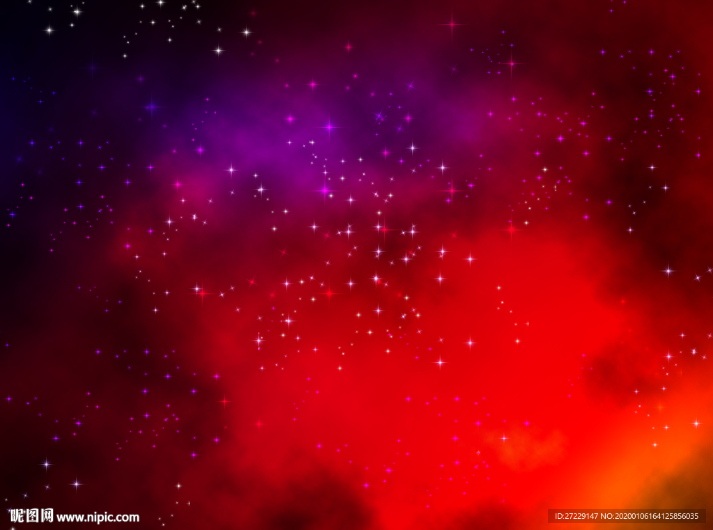 星空