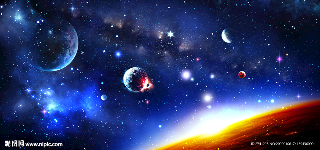 星空