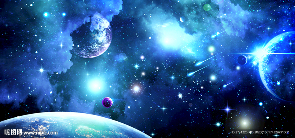 星空