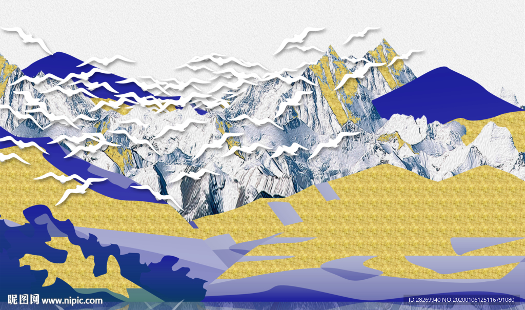 高档