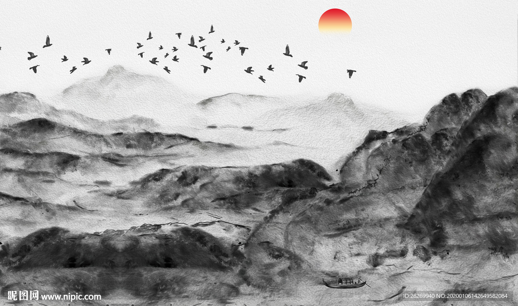 山水