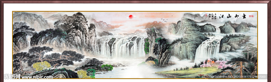 风景山水