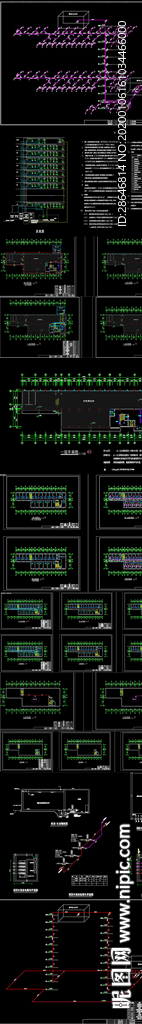某高层综合消防给排水CA施工图