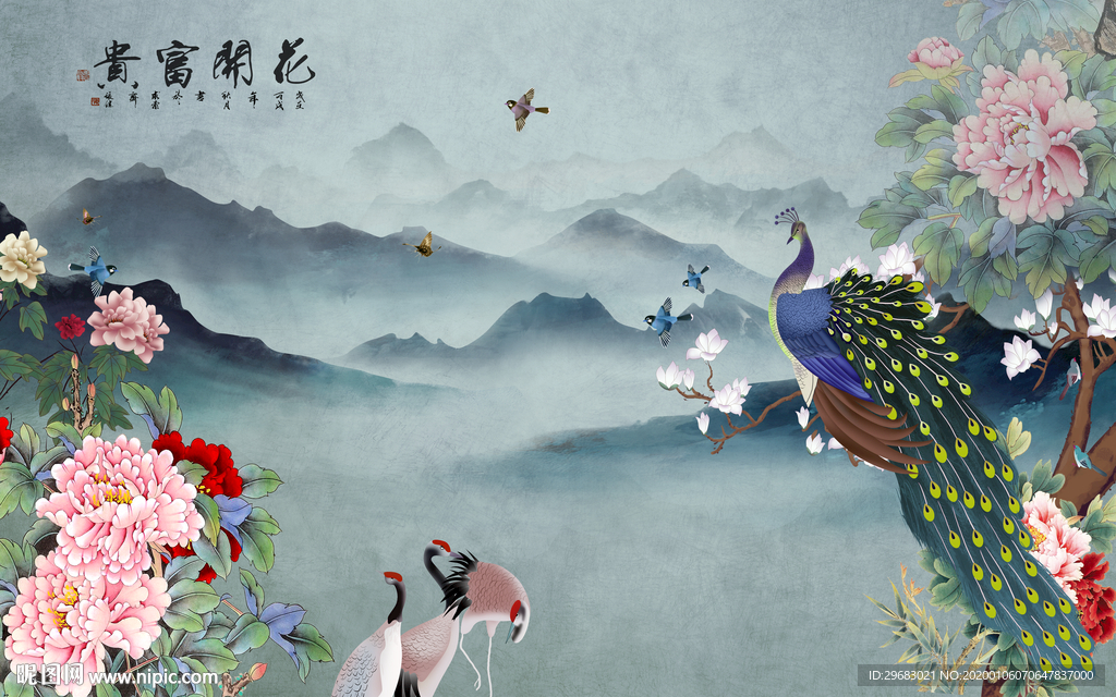 花开富贵山水背景画 TIF分层