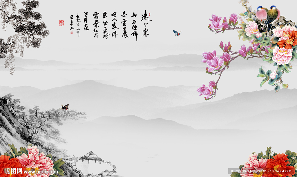 国画新上线山水画 TIF分层