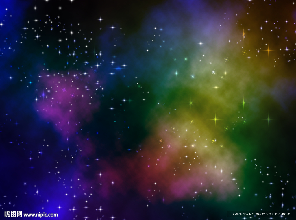 星空