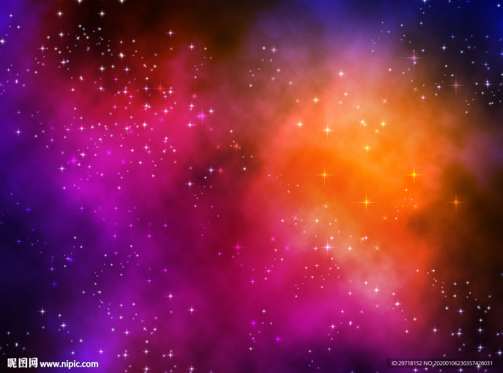 星空