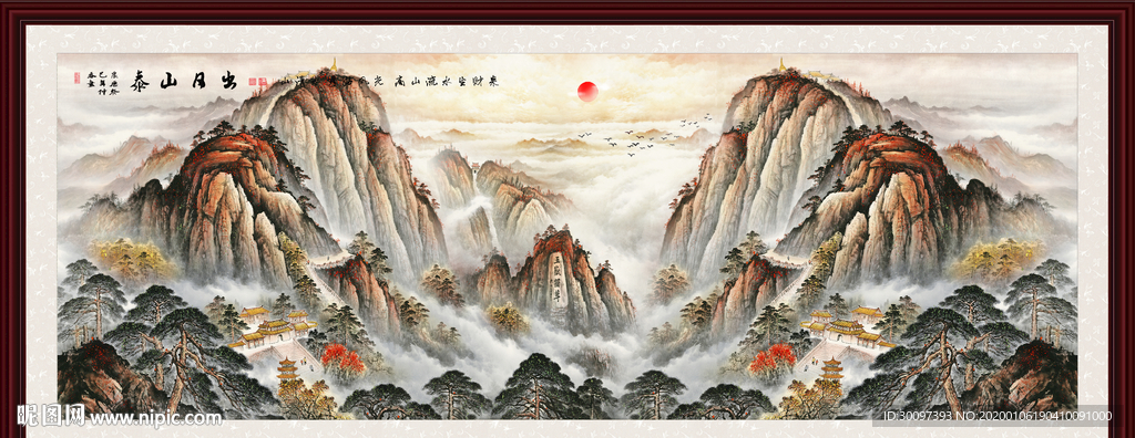 江山如画
