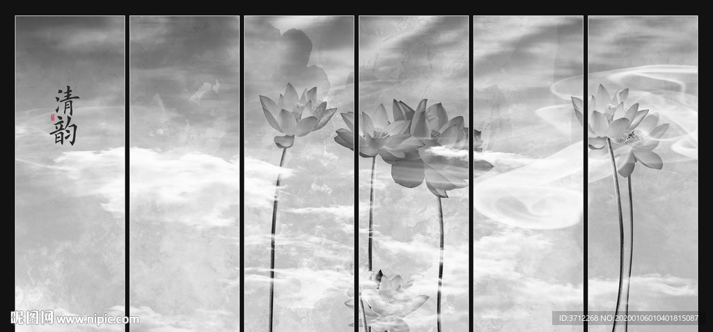 荷花装饰画