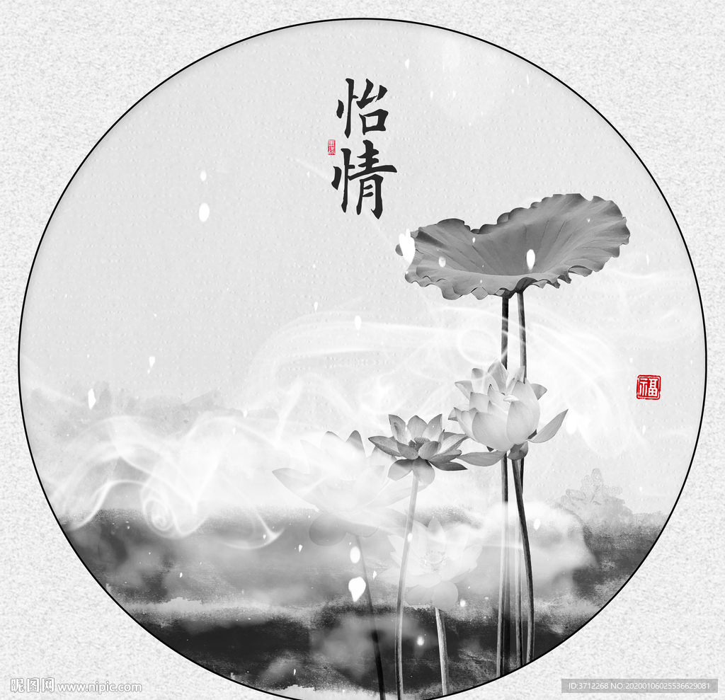 唯美艺术
