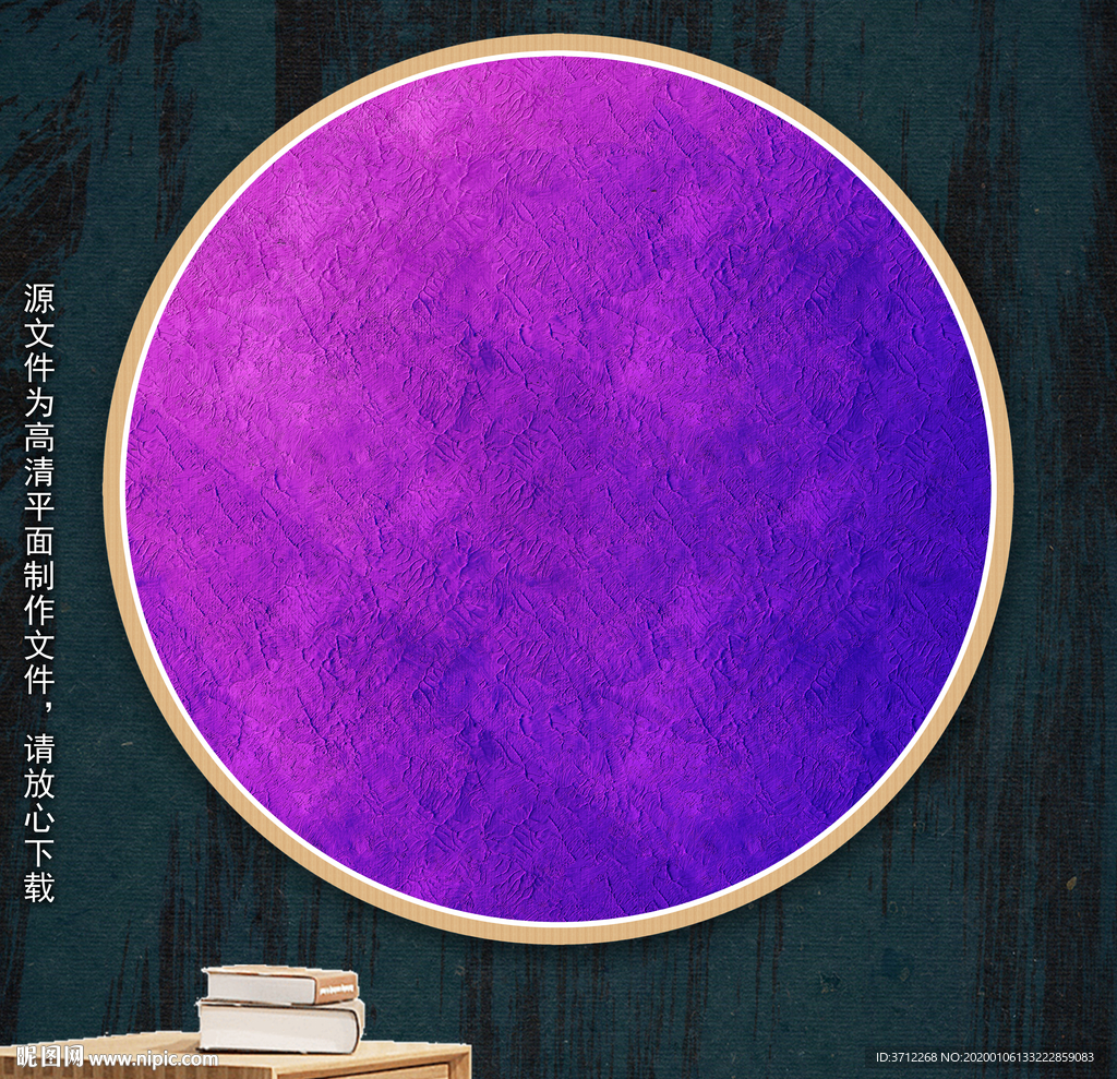 抽象创意画