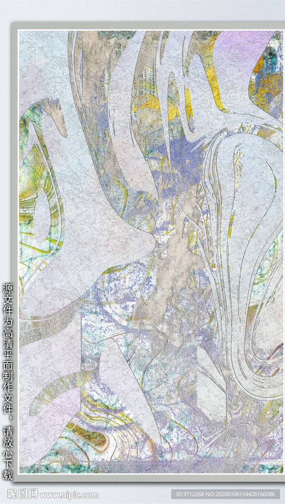 背景纹理