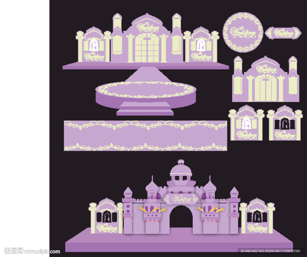 粉紫色城堡婚庆设计AI设计