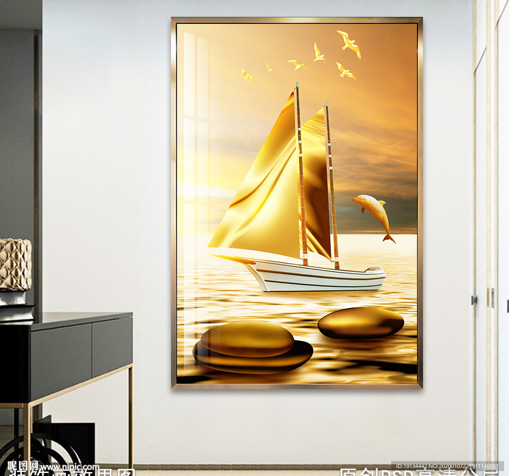 石来运转一帆风顺玄关晶瓷画