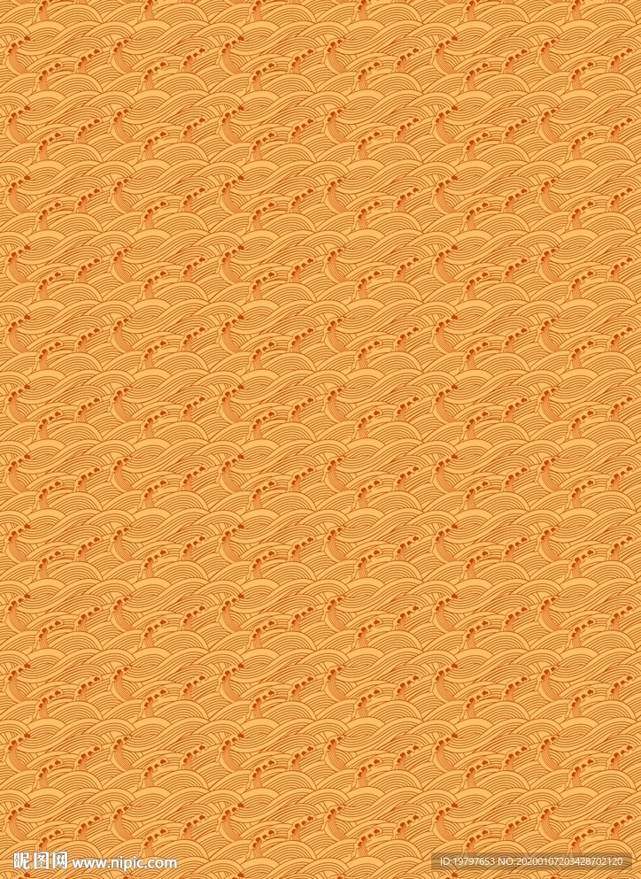 底纹