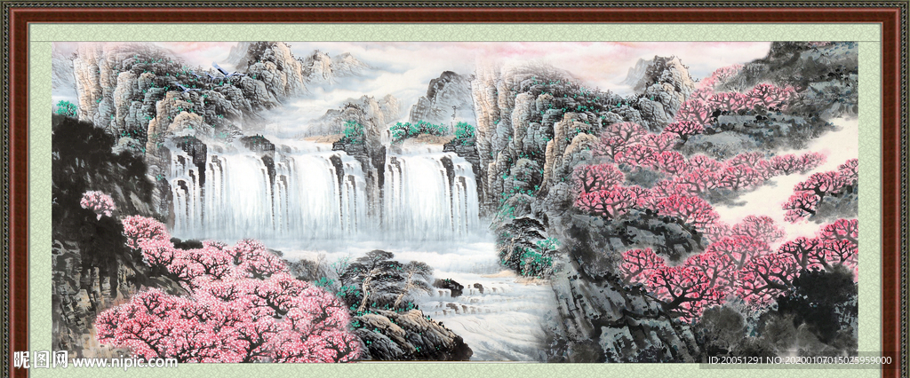流水生财