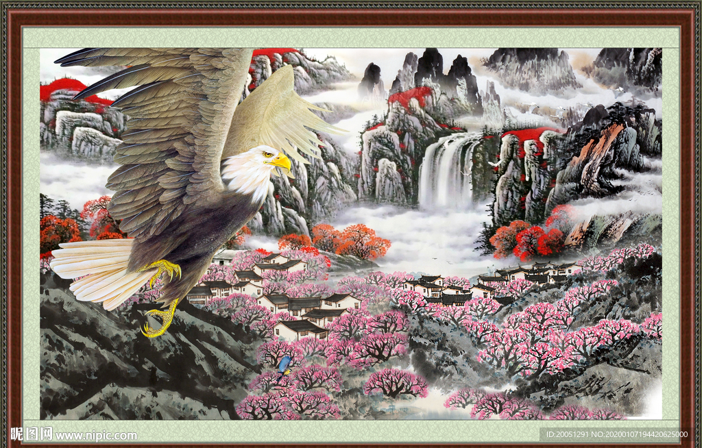 大展鸿图
