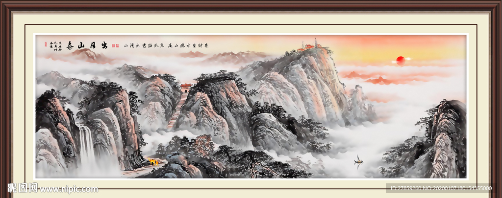 江山如画