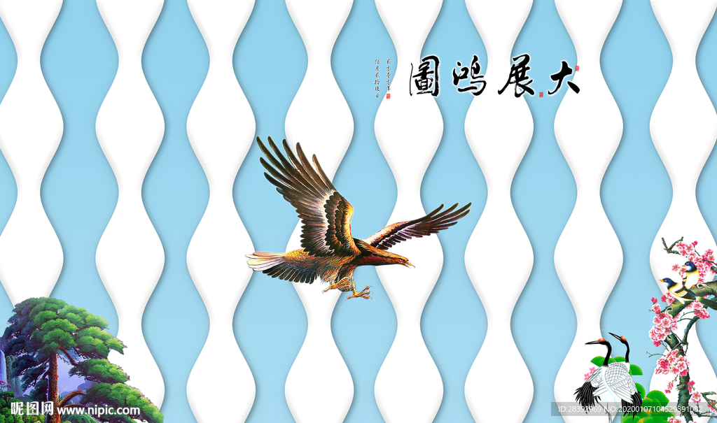 电视背景墙