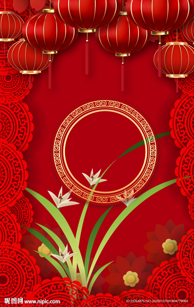 美丽中国红背景