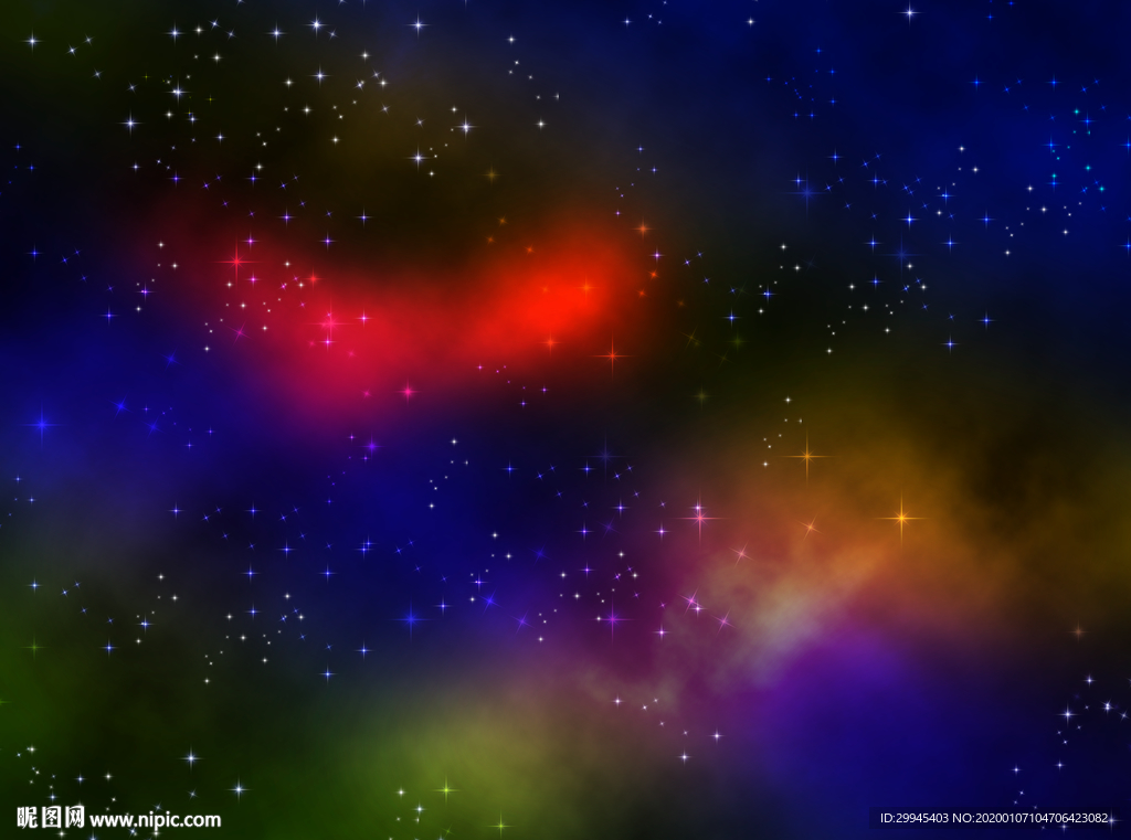 星空
