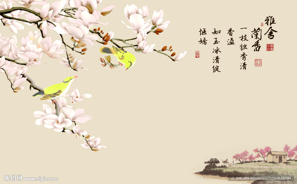 中式玉兰花背景