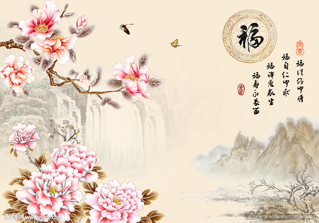 中式百福牡丹水墨花鸟山水画背景