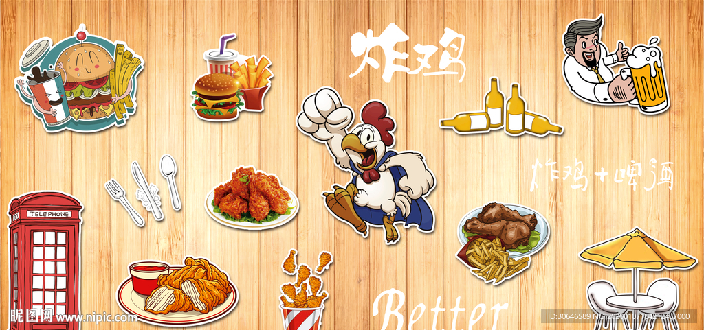 手绘高清炸鸡快餐餐饮壁画壁纸