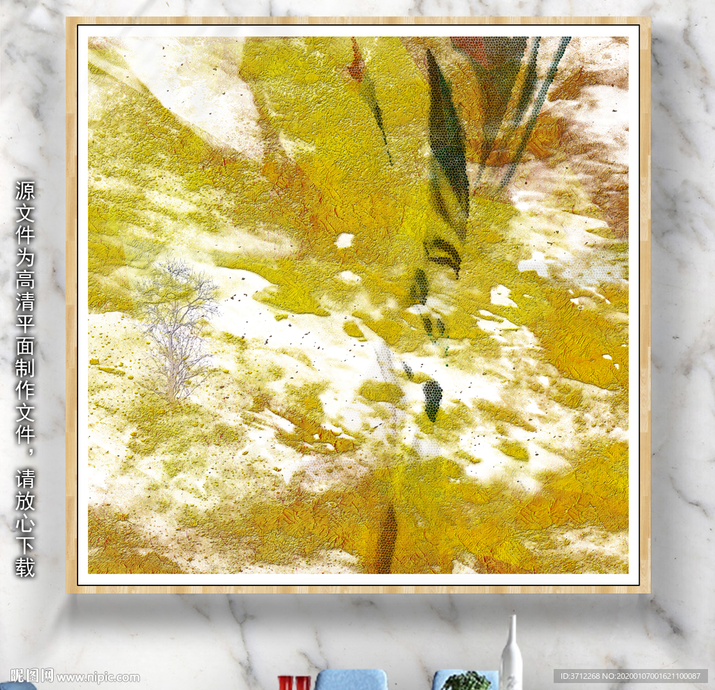 油画挂画