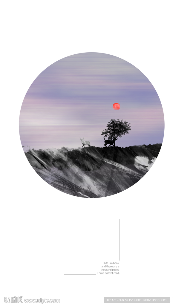 个性创意饰画