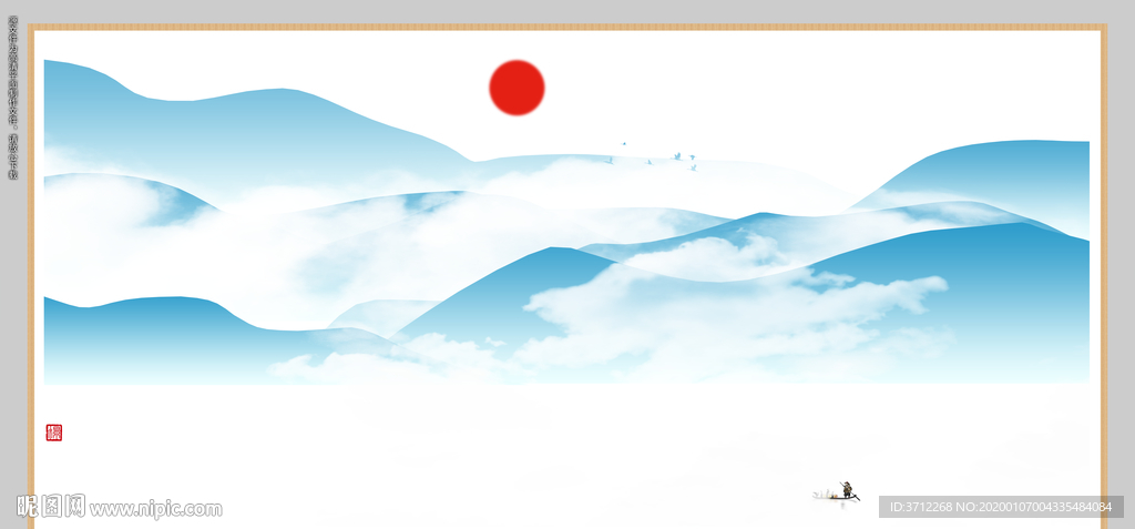 水墨背景
