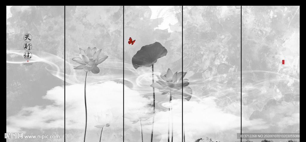 国画荷花