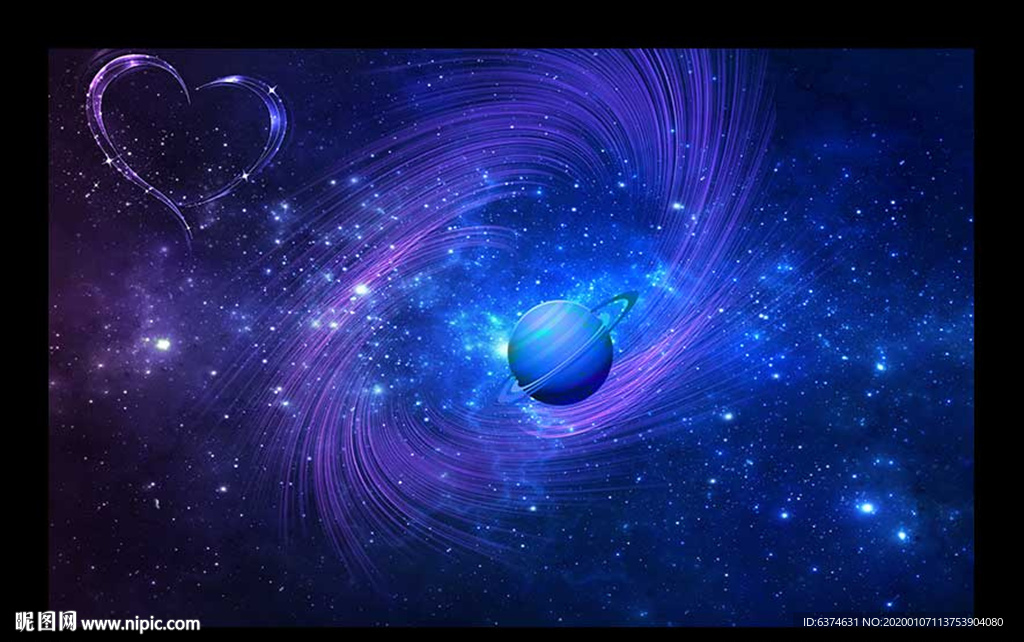 星空