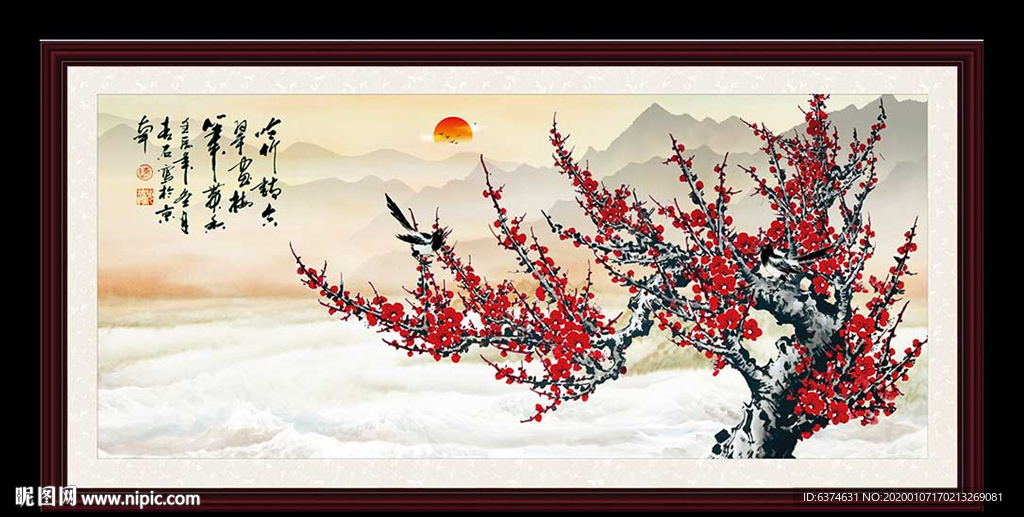 国画梅花