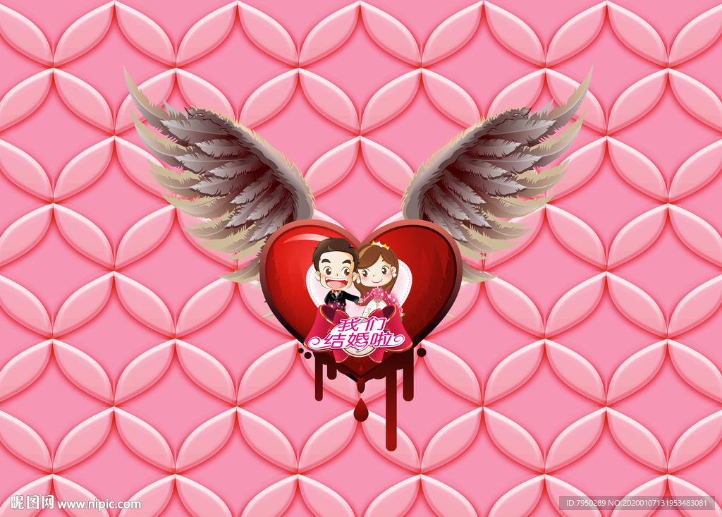 网红翅膀背景墙