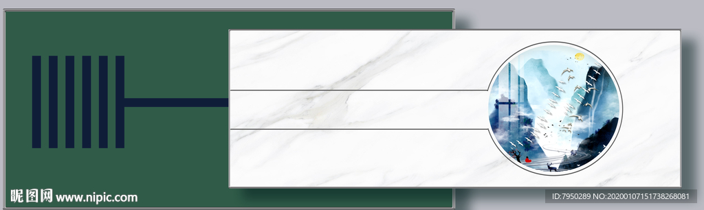 新中式轻奢组合装饰画