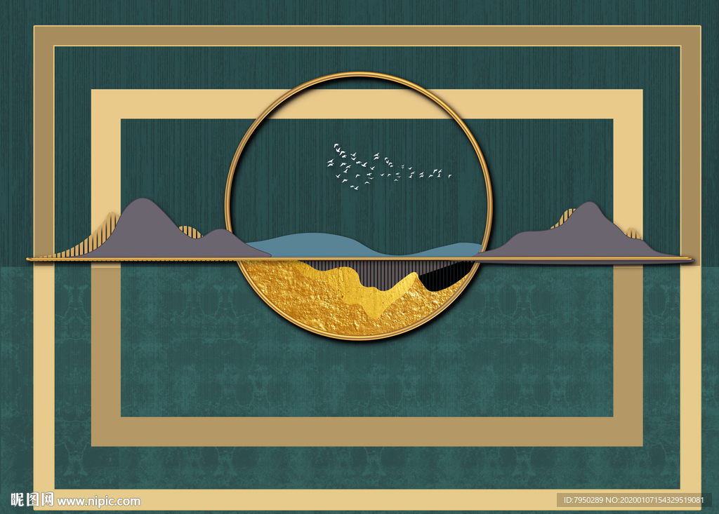 北欧轻奢背景墙