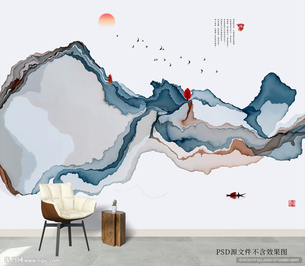背景墙 新中式无框画