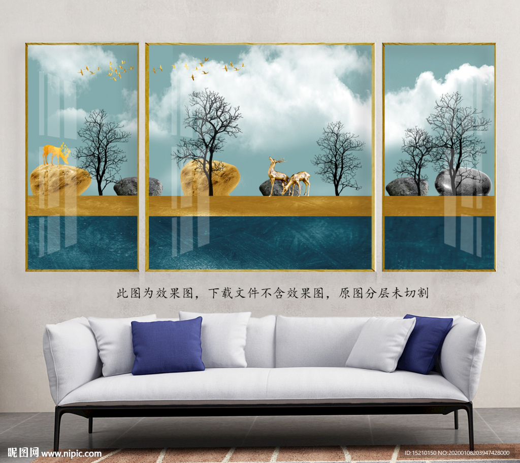 蓝天白云抽象树客厅装饰画