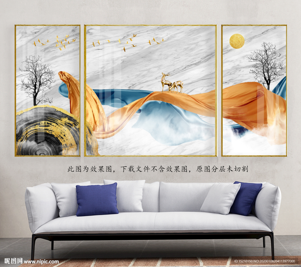 大理石抽象树客厅装饰画