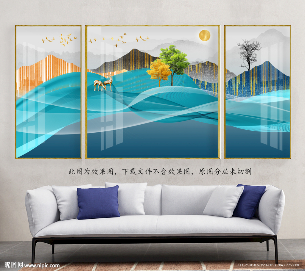 蓝色丝绸抽象树客厅装饰画