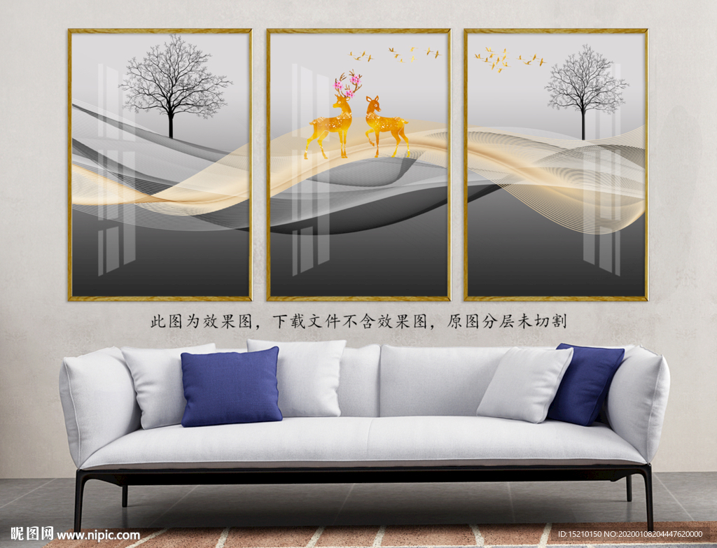 线条抽象树客厅装饰画