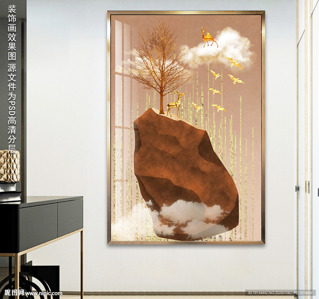 石来运转新中式油画风景装饰画