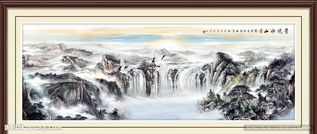 山水画国画山水